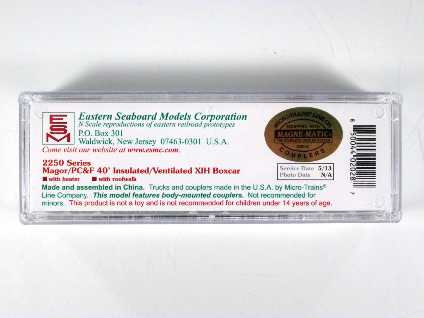N Scale ***HAPPY HOLIDAYS*** Christmas 40' Box Car, ESMX 2012 ---- ESM **RARE**