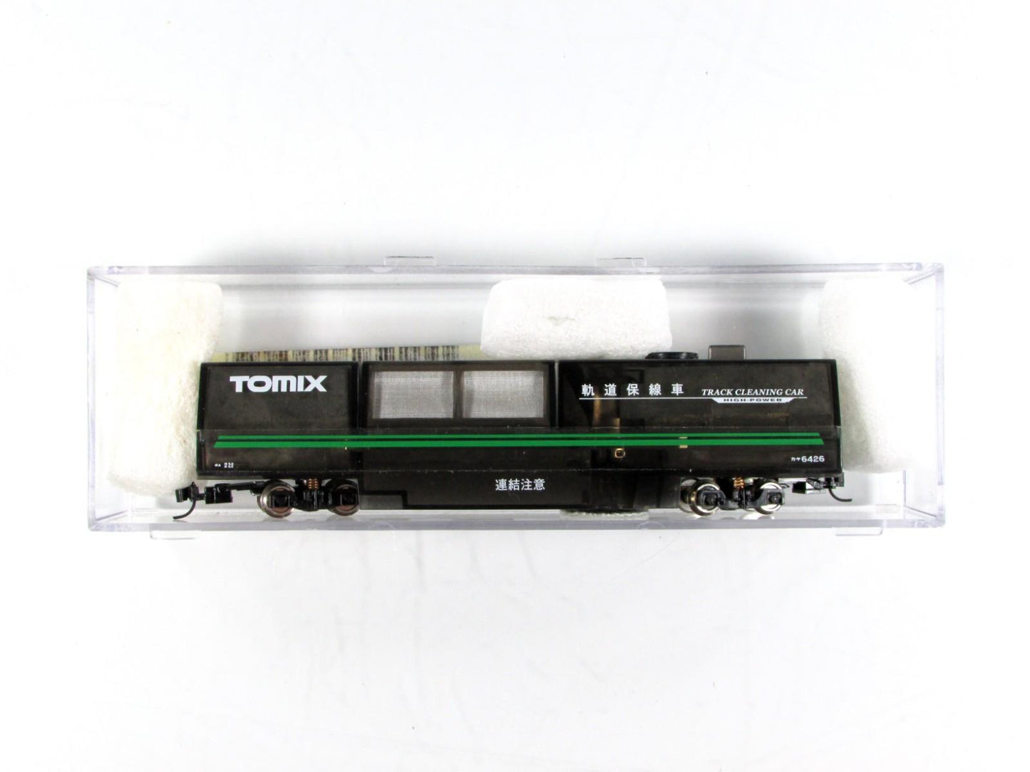 N Scale ***HIGH POWER ELECTRIC TRACK CLEANING CAR*** (Skeleton) ---- TOMIX 6426