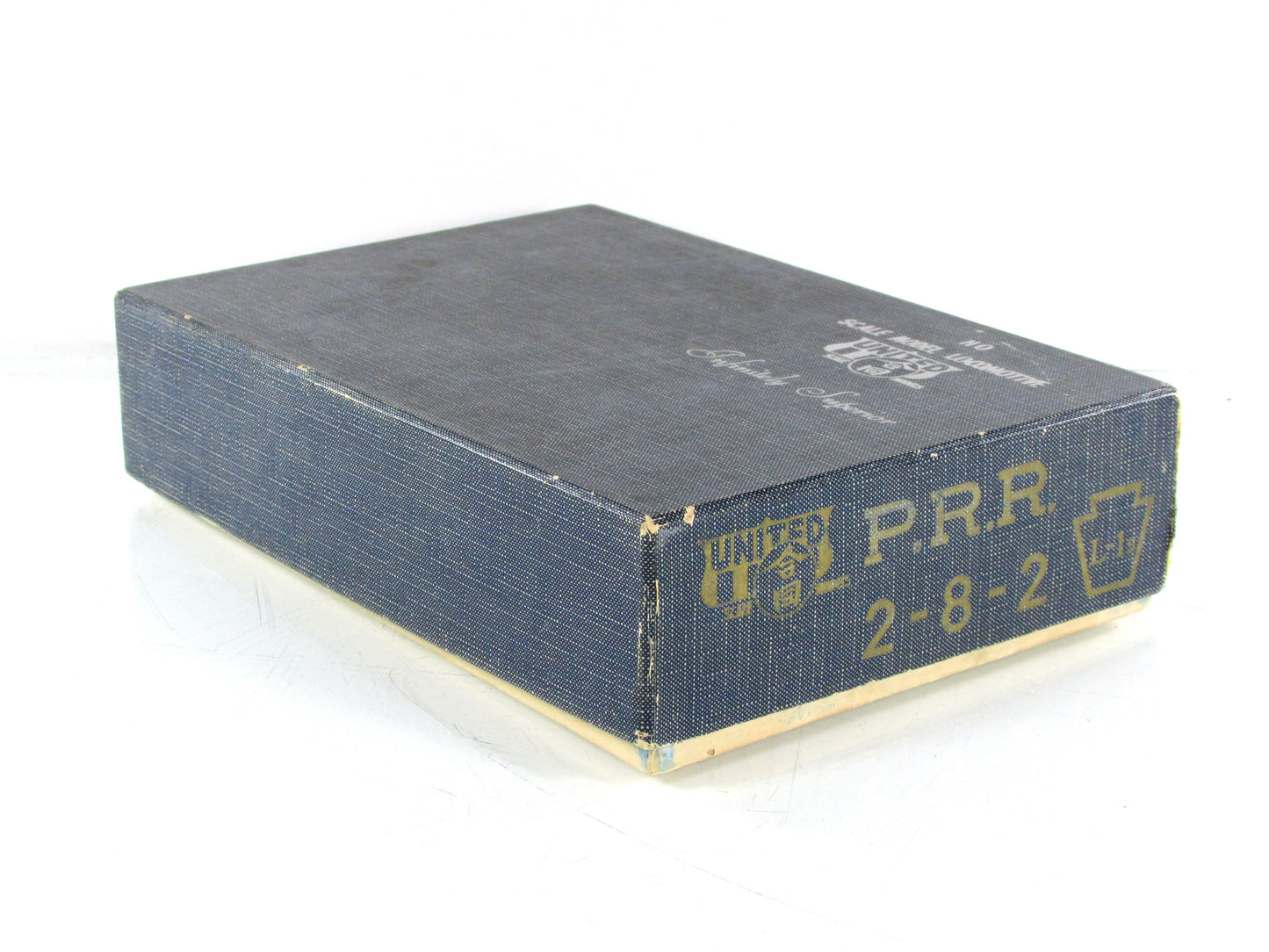 HO Scale BRASS **PENNSYLVANIA** L-1s 2-8-2 Locomotive, PRR 346 - United w/ DCC