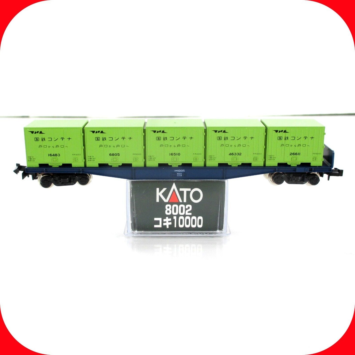 N Scale ***JAPAN*** Containers on Flat Car - JNR #10015 ------ Kato 8002 / 10000