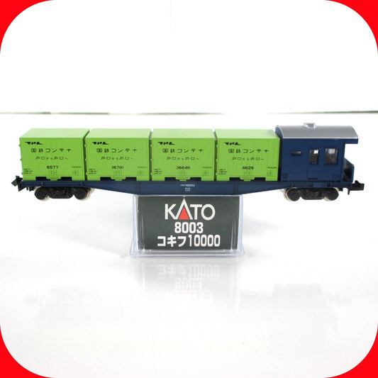 N Scale **JAPAN** Containers on Flat Control Car, JNR #10002 - Kato 8003 / 10000