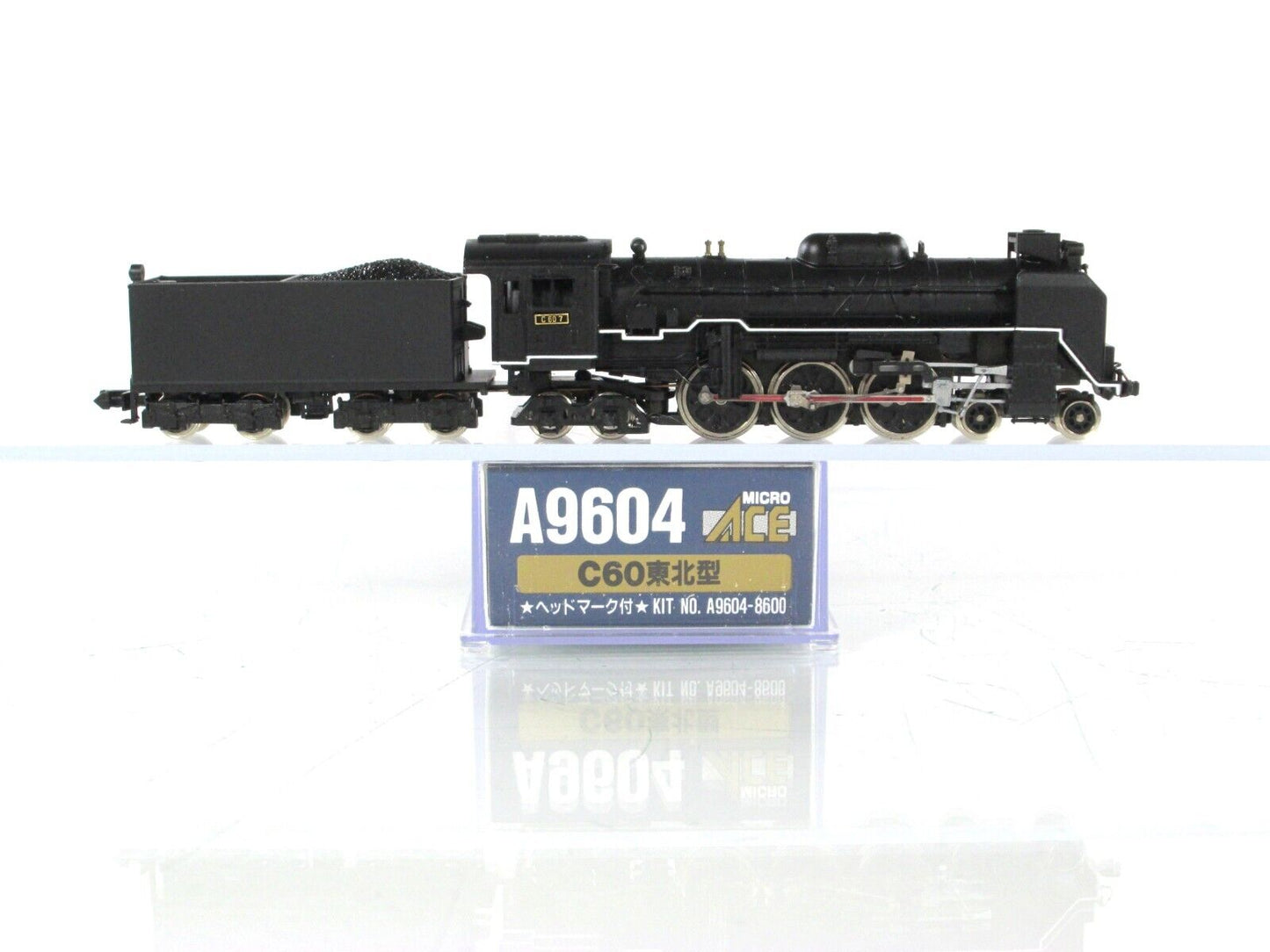N Scale ***C60*** Japanese 4-6-4 Steam Locomotive JNR C607 - MicroAce A9604-8600