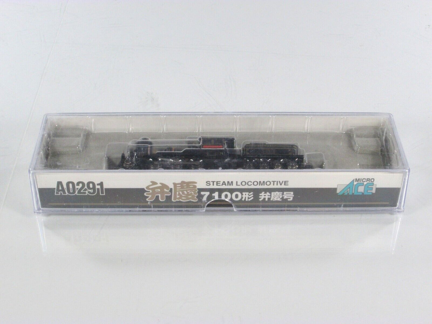 N Scale **7100** Japanese 2-6-0 Steam Locomotive *BENKEI* -- MicroAce A0291-9500