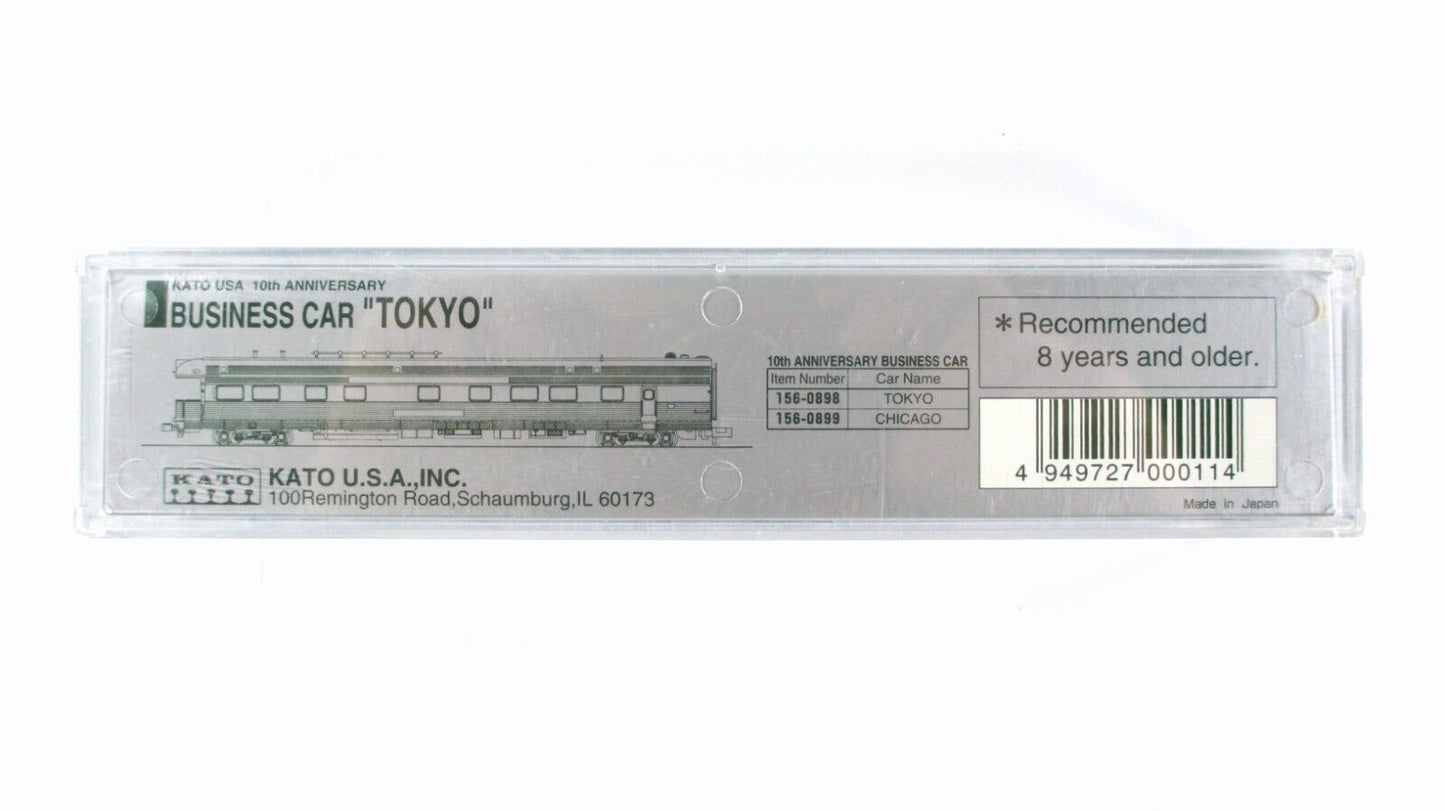 N Scale ***TOKYO*** Business Passenger Observation Car ----- Kato USA 156-0898