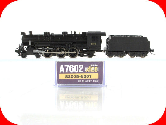 N Scale ***C53-45*** Japanese 4-6-2 Steam Locomotive #8201 - MicroAce A7602-8600