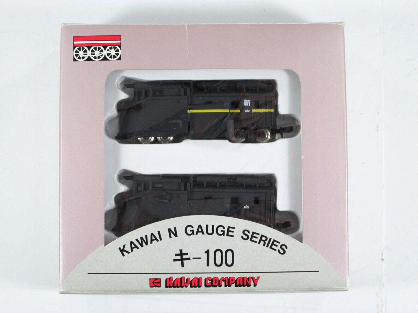 N Scale ***JAPANESE NATIONAL RAILWAY*** Snow Plow Set #102, 105 -- TOMIX / KAWAI
