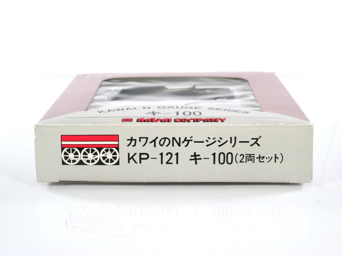 N Scale ***JAPANESE NATIONAL RAILWAY*** Snow Plow Set #102, 105 -- TOMIX / KAWAI