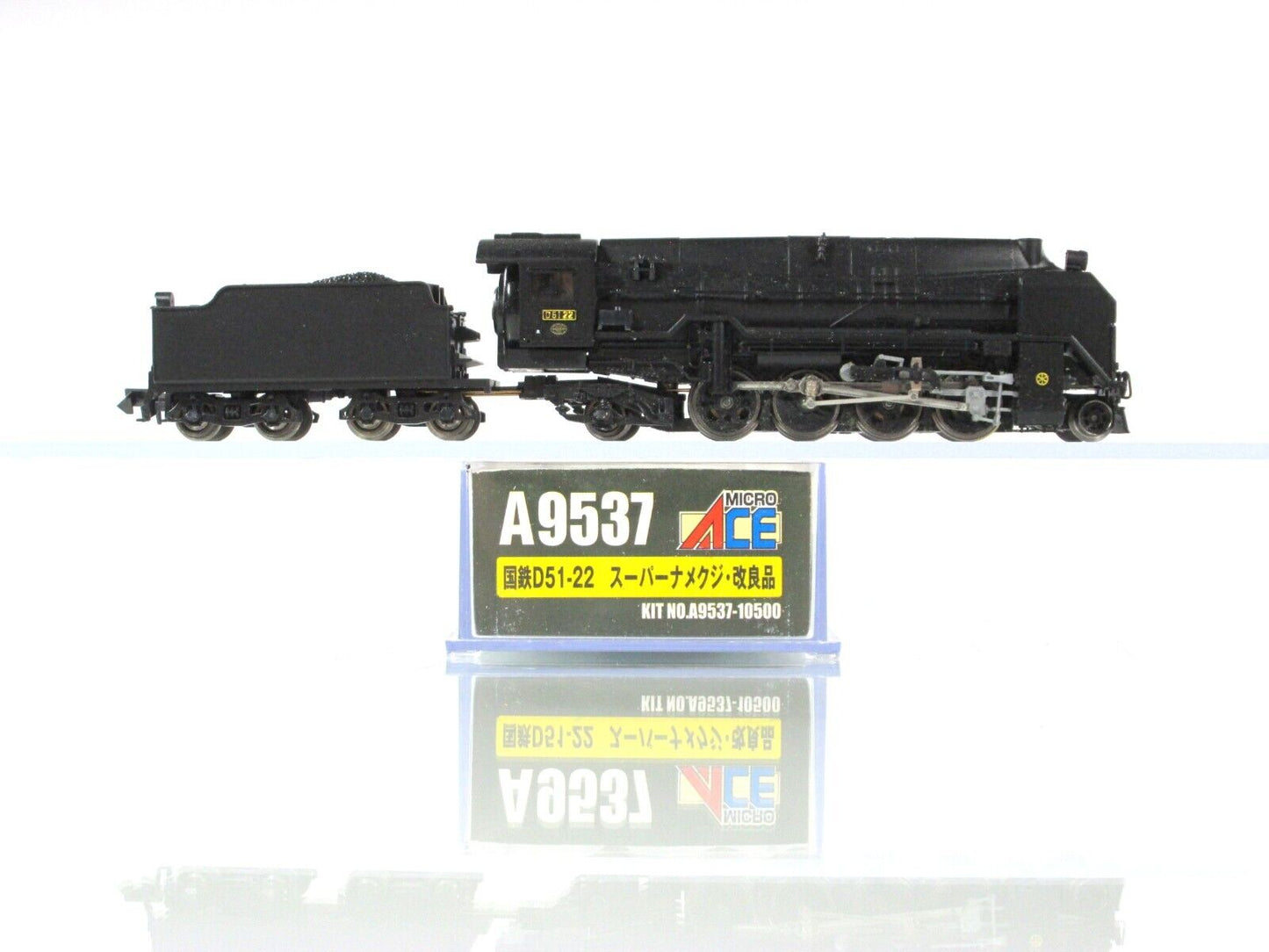 N Scale ***D51*** Japanese 2-8-2 Locomotive, JNR D5122 ---- MicroAce A9537-10500