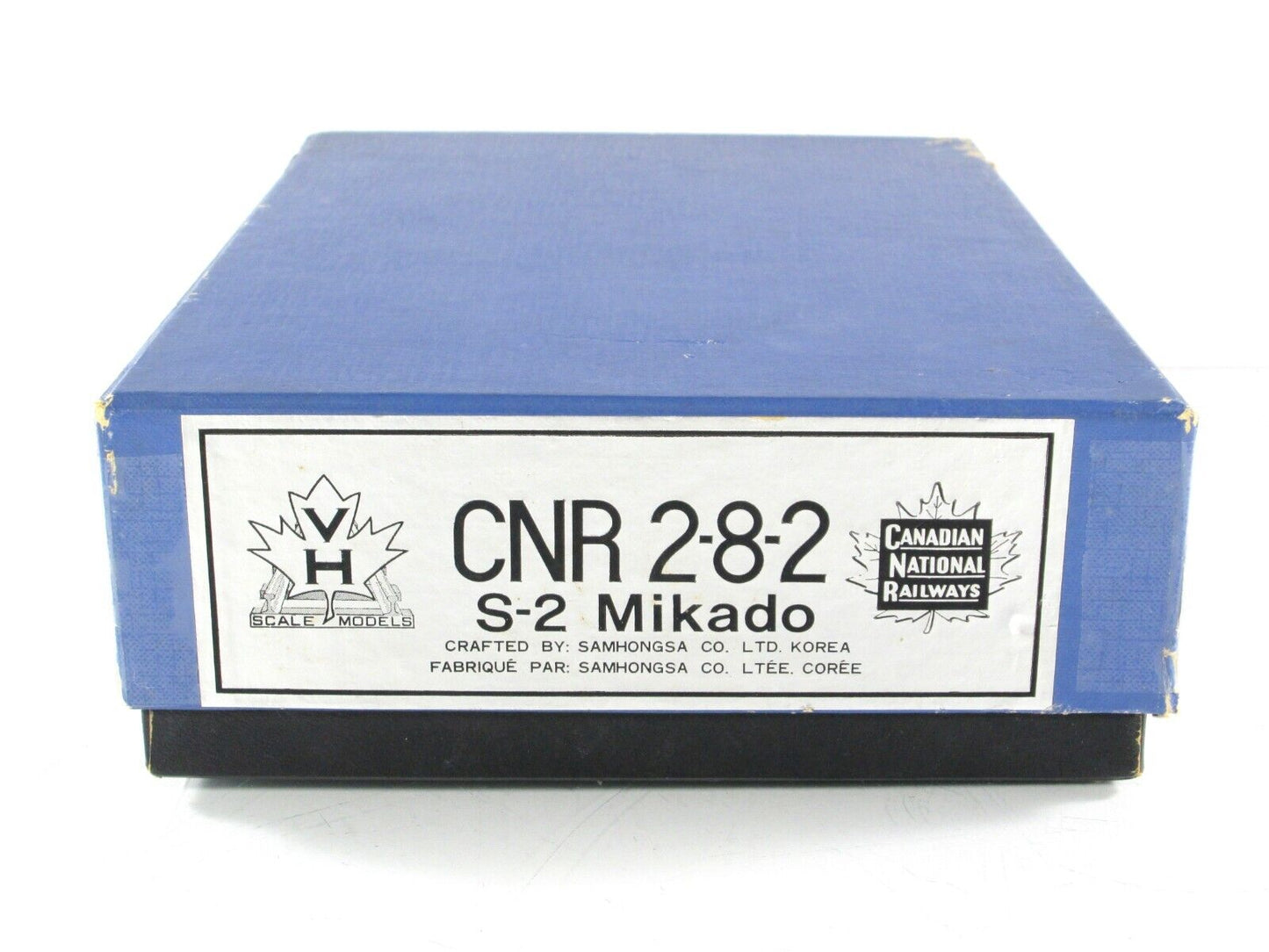 HO Scale BRASS ***CANADIAN NATIONAL*** S-2 Mikado 2-8-2 Locomotive - Van Hobbies