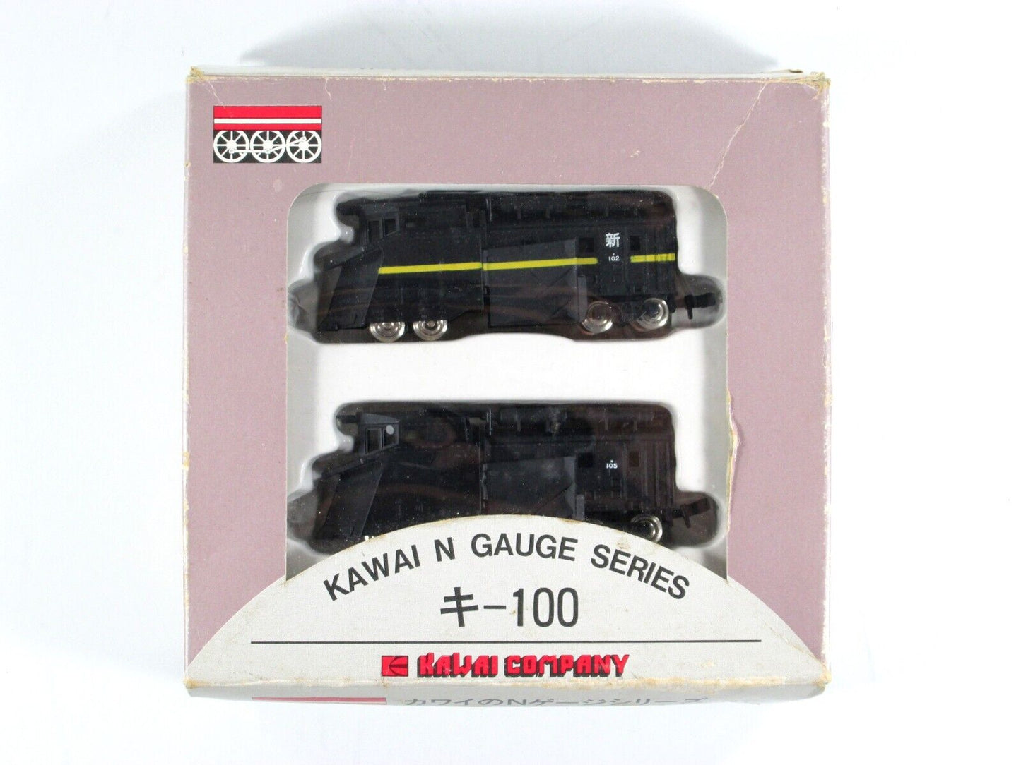 N Scale ***JAPANESE NATIONAL RAILWAY*** Snow Plow Set #102, 105 -  TOMIX / KAWAI