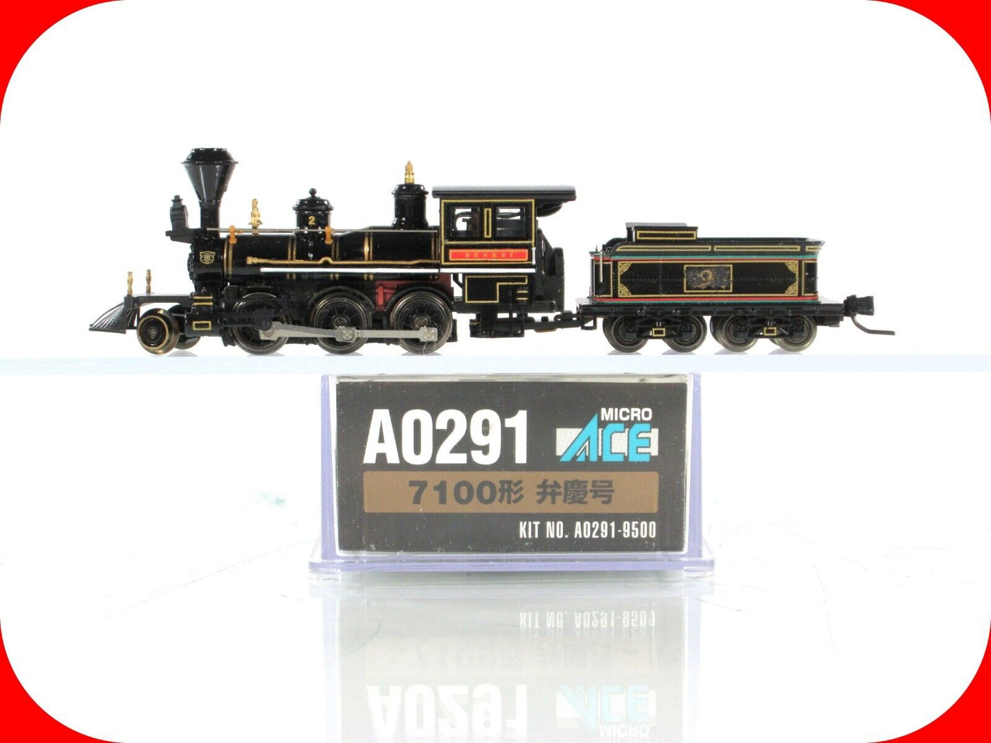 N Scale **7100** Japanese 2-6-0 Steam Locomotive *BENKEI* -- MicroAce A0291-9500