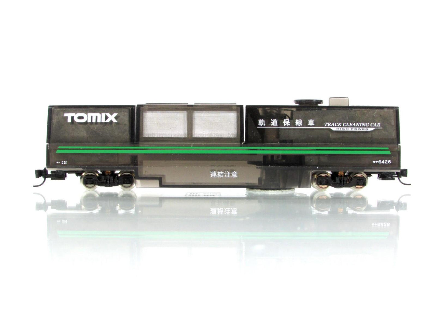 N Scale ***HIGH POWER ELECTRIC TRACK CLEANING CAR***  (Skeleton) ---- TOMIX 6426