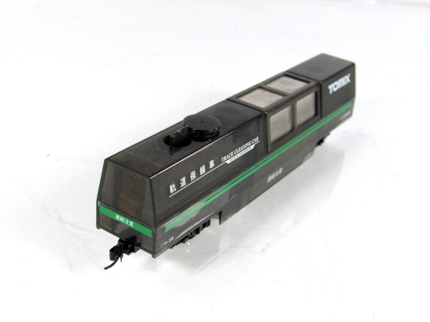N Scale ***HIGH POWER ELECTRIC TRACK CLEANING CAR***  (Skeleton) ---- TOMIX 6426