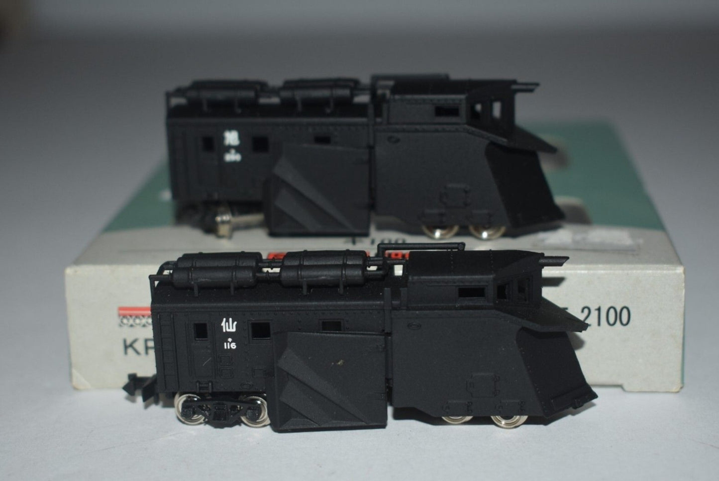 N Scale ***JAPANESE NATIONAL RAILWAY*** Snow Plow Set #116, 290 -  TOMIX / KAWAI