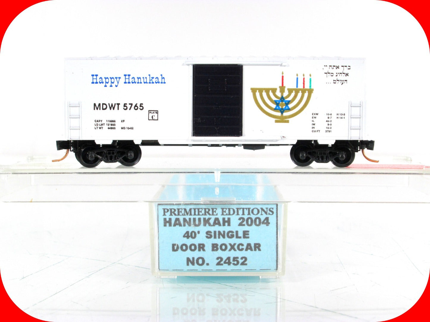 N Scale ***HAPPY HANUKKAH*** 40' Box Car, #2004 - Premiere Editions 2452 **RARE*