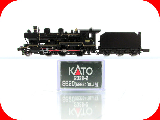 N Scale **Class 8620** Japanese 2-6-0 Steam Locomotive, JNR 58654 - Kato 2028-2