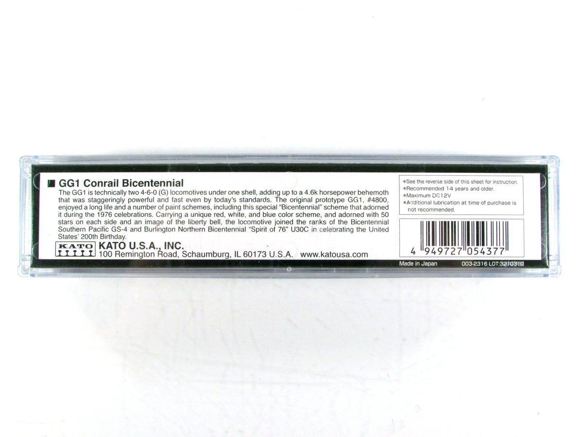 N Scale **CONRAIL** Spirit 1776 Bicentennial GG-1 #4800 -Kato 137-2015, DCC Rdy